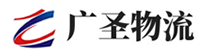 泉州到勉县物流公司